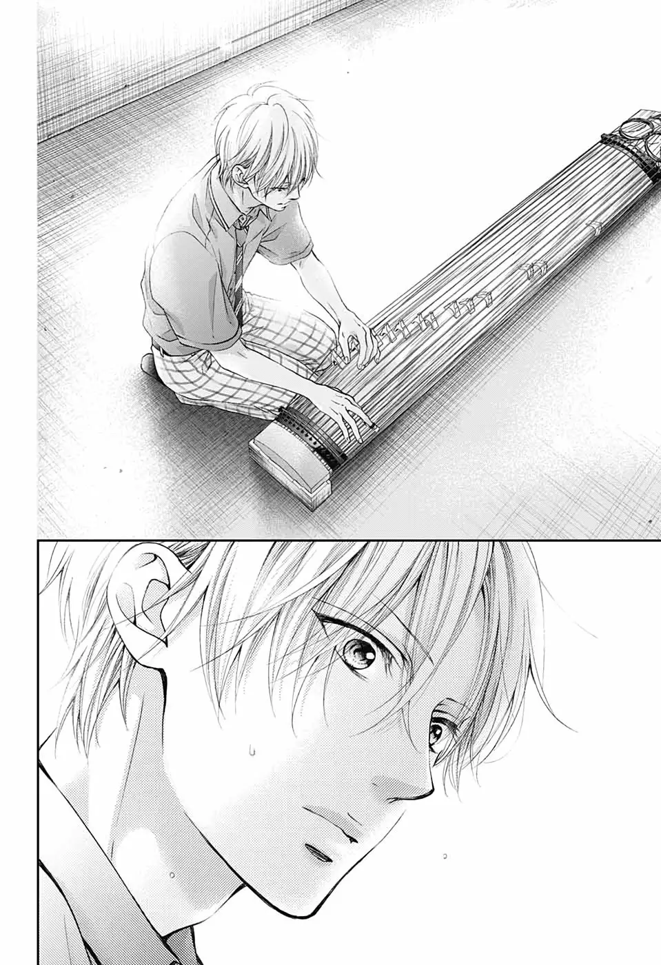 Kono Oto Tomare Capítulo 92 - Page 5