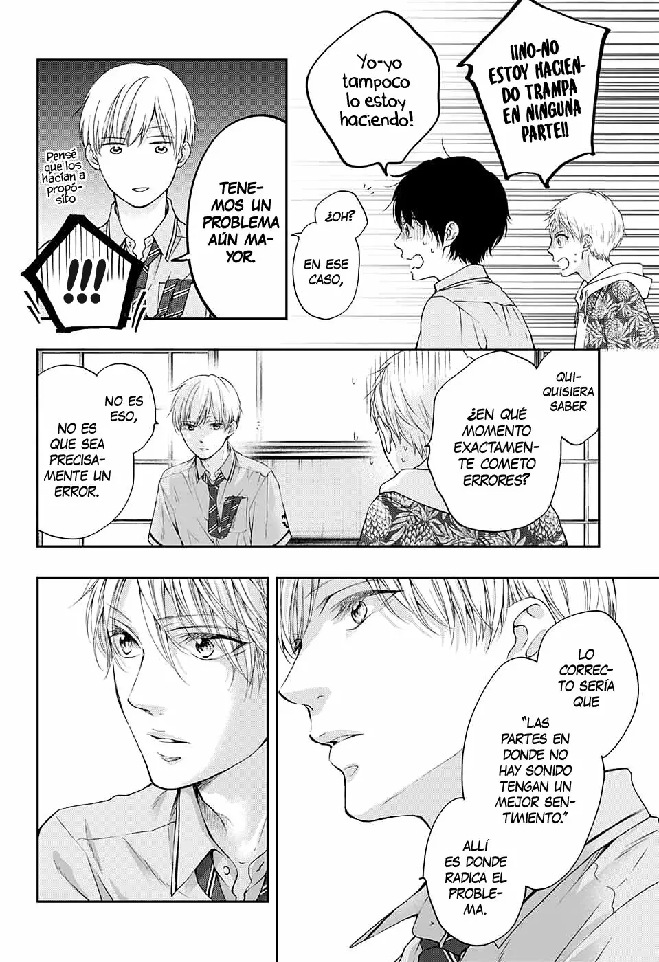 Kono Oto Tomare Capítulo 93 - Page 25