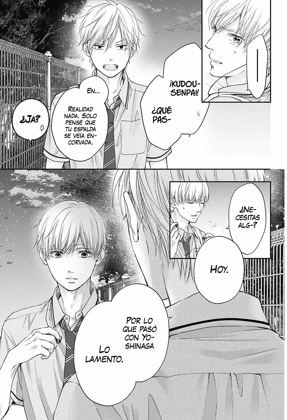 Kono Oto Tomare Capítulo 94 - Page 14