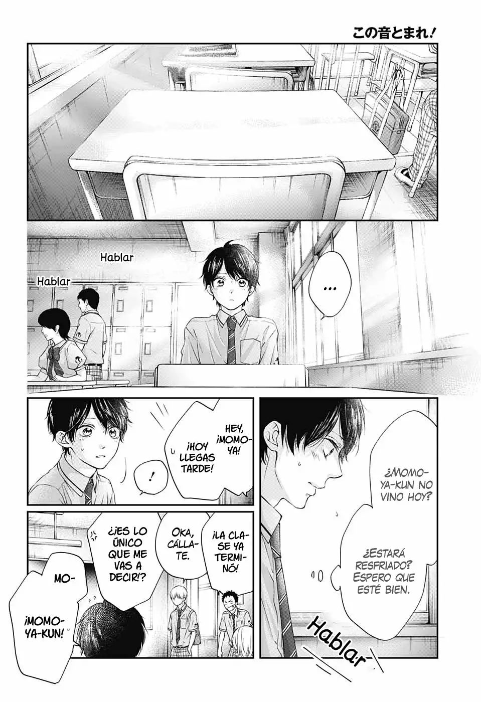 Kono Oto Tomare Capítulo 94 - Page 25