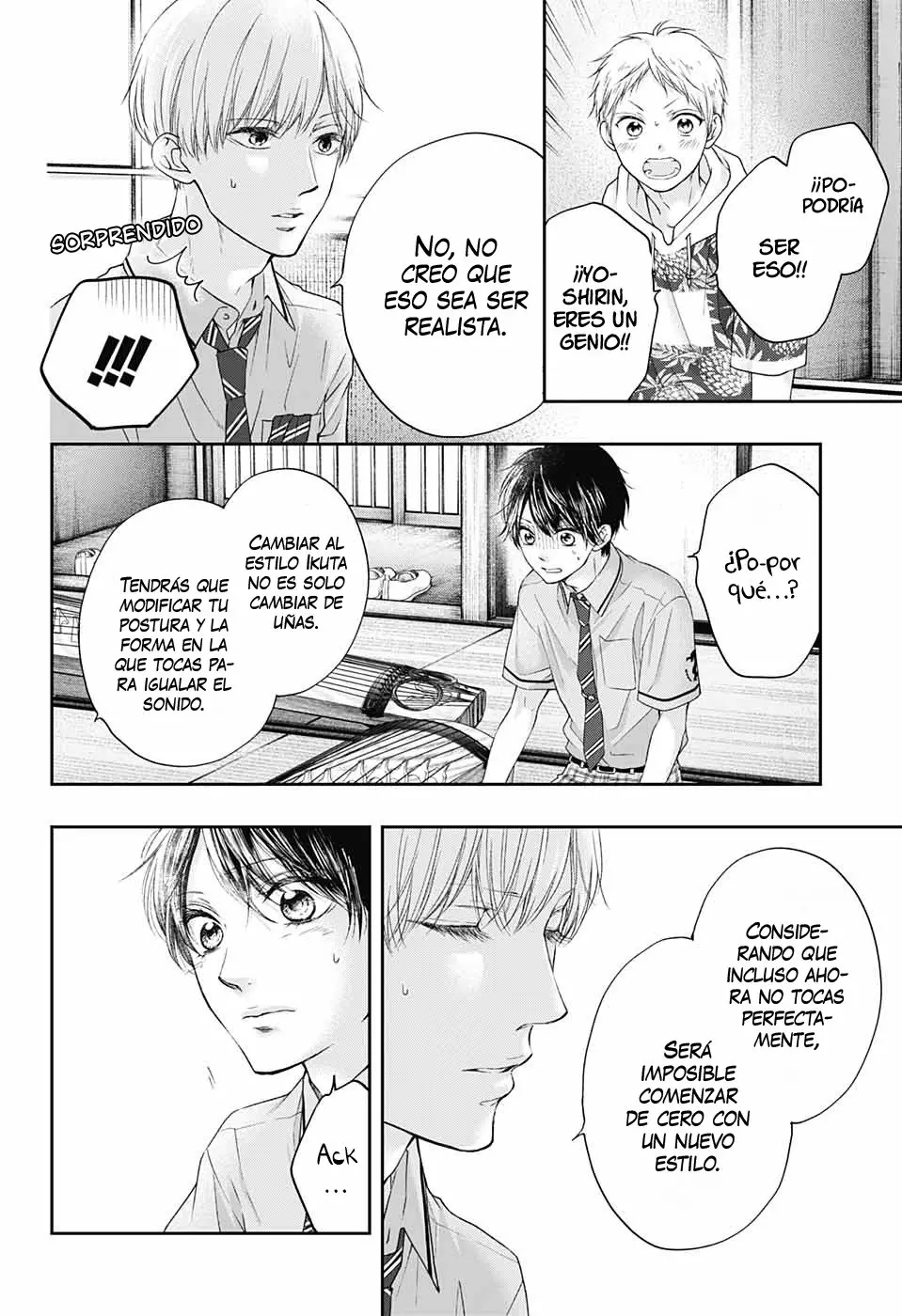 Kono Oto Tomare Capítulo 94 - Page 7