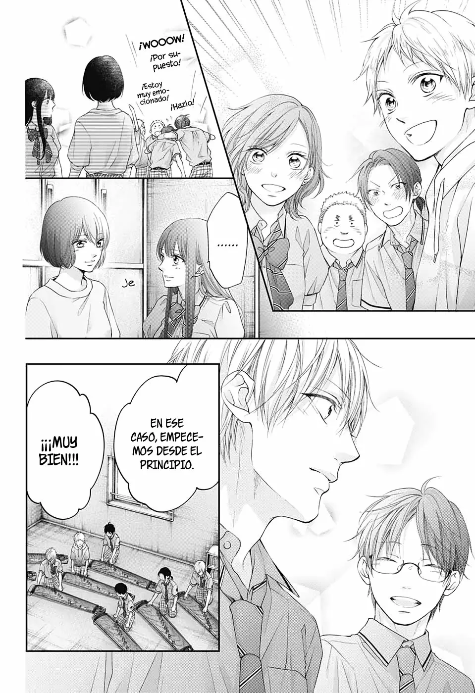 Kono Oto Tomare Capítulo 95 - Page 13