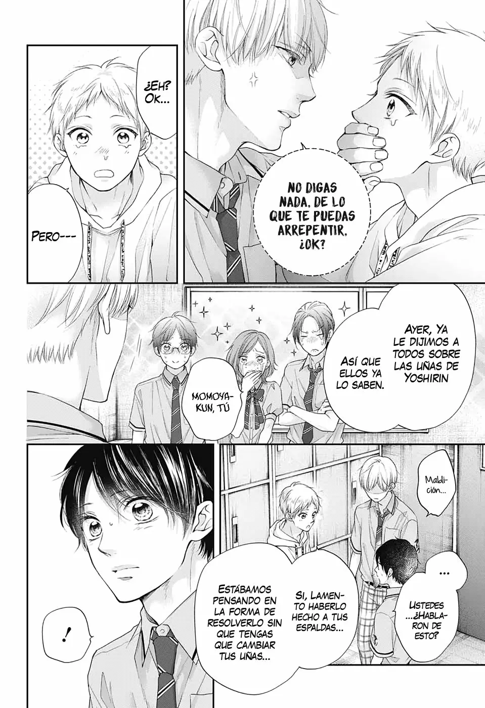 Kono Oto Tomare Capítulo 95 - Page 9