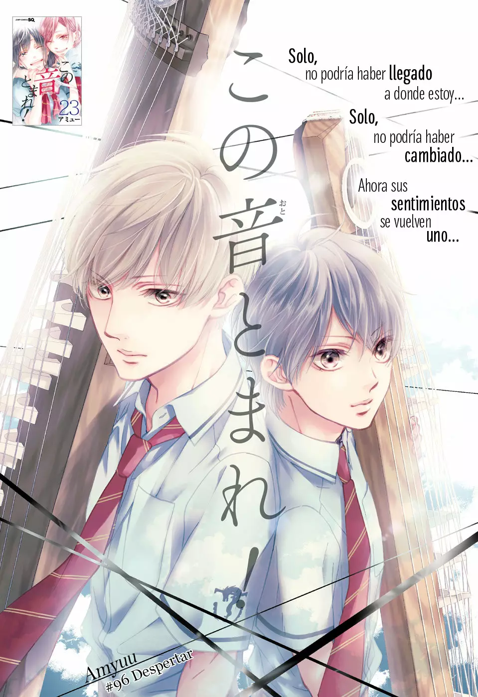 Kono Oto Tomare Capítulo 96 - Page 2