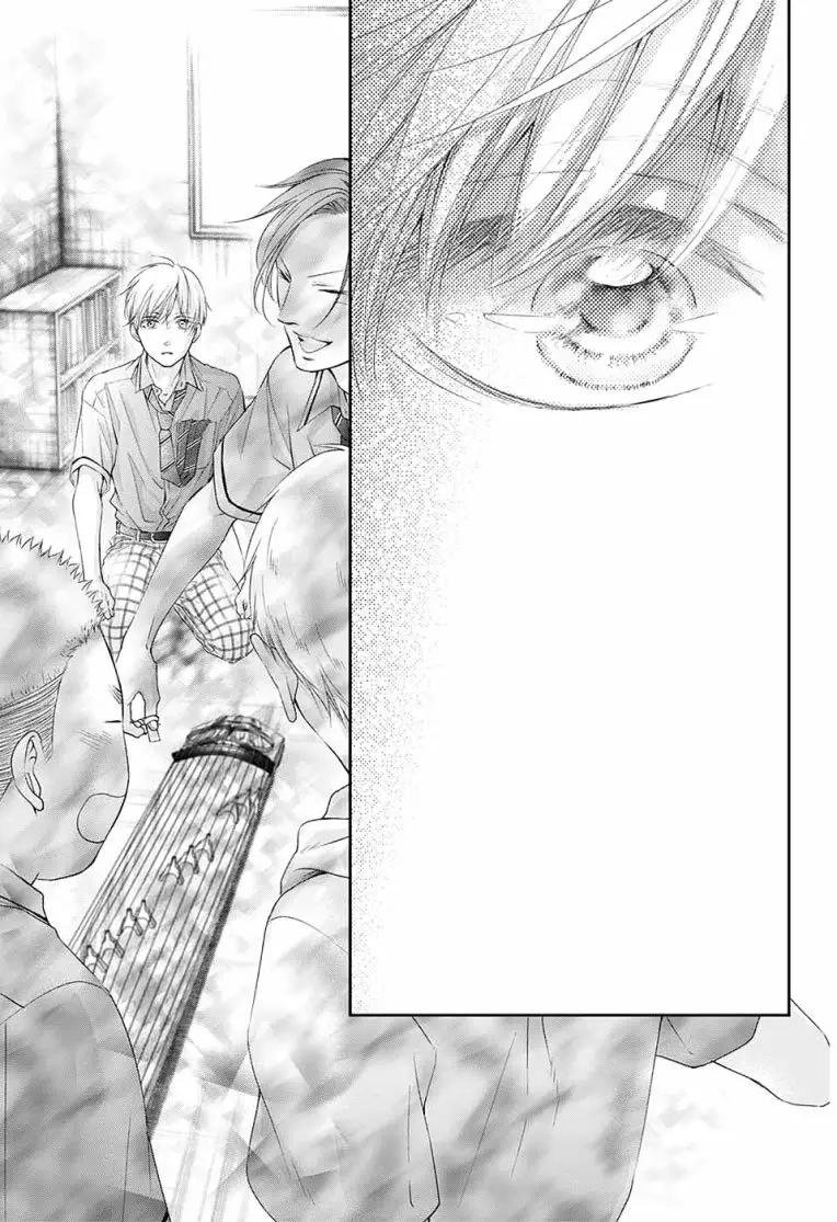 Kono Oto Tomare Capítulo 97 - Page 10