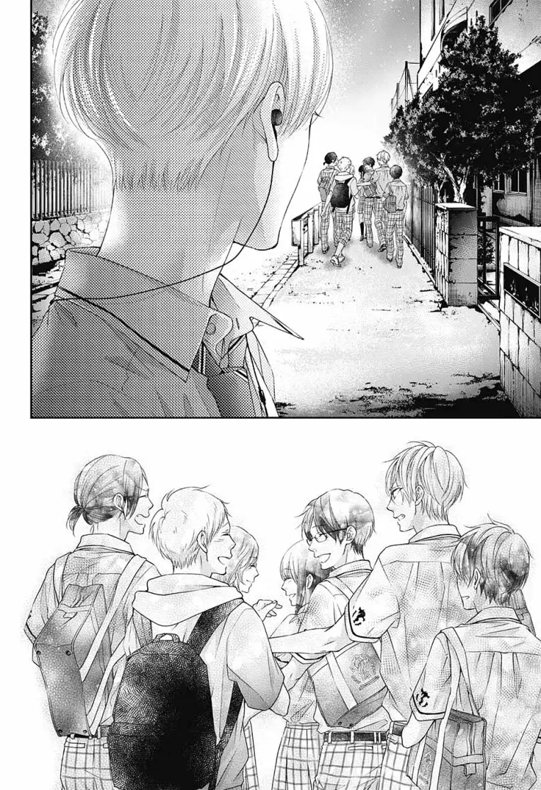 Kono Oto Tomare Capítulo 97 - Page 17