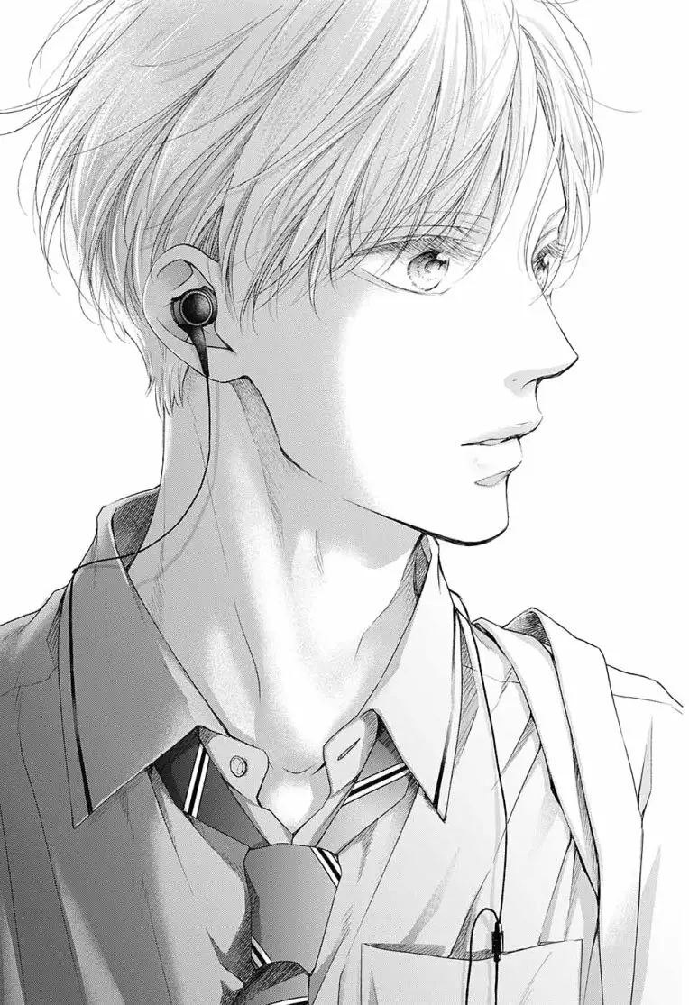 Kono Oto Tomare Capítulo 97 - Page 18