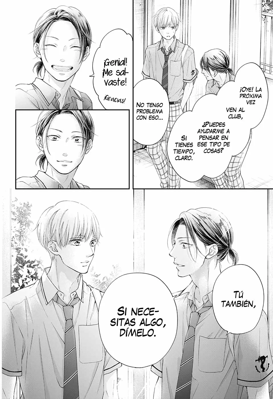 Kono Oto Tomare Capítulo 98 - Page 16