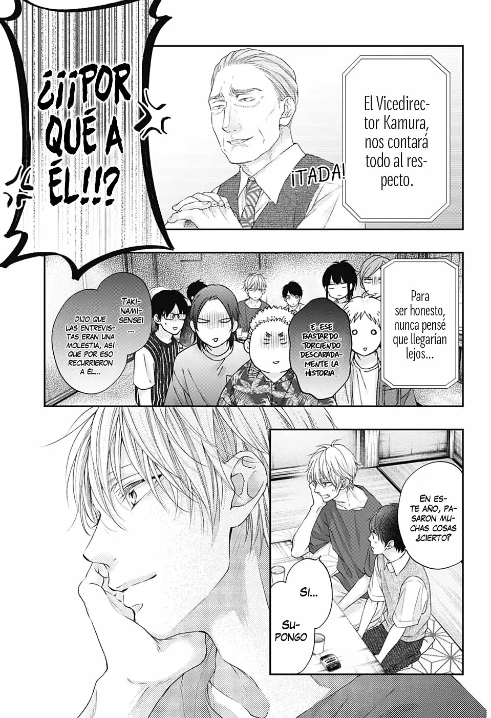 Kono Oto Tomare Capítulo 98 - Page 25