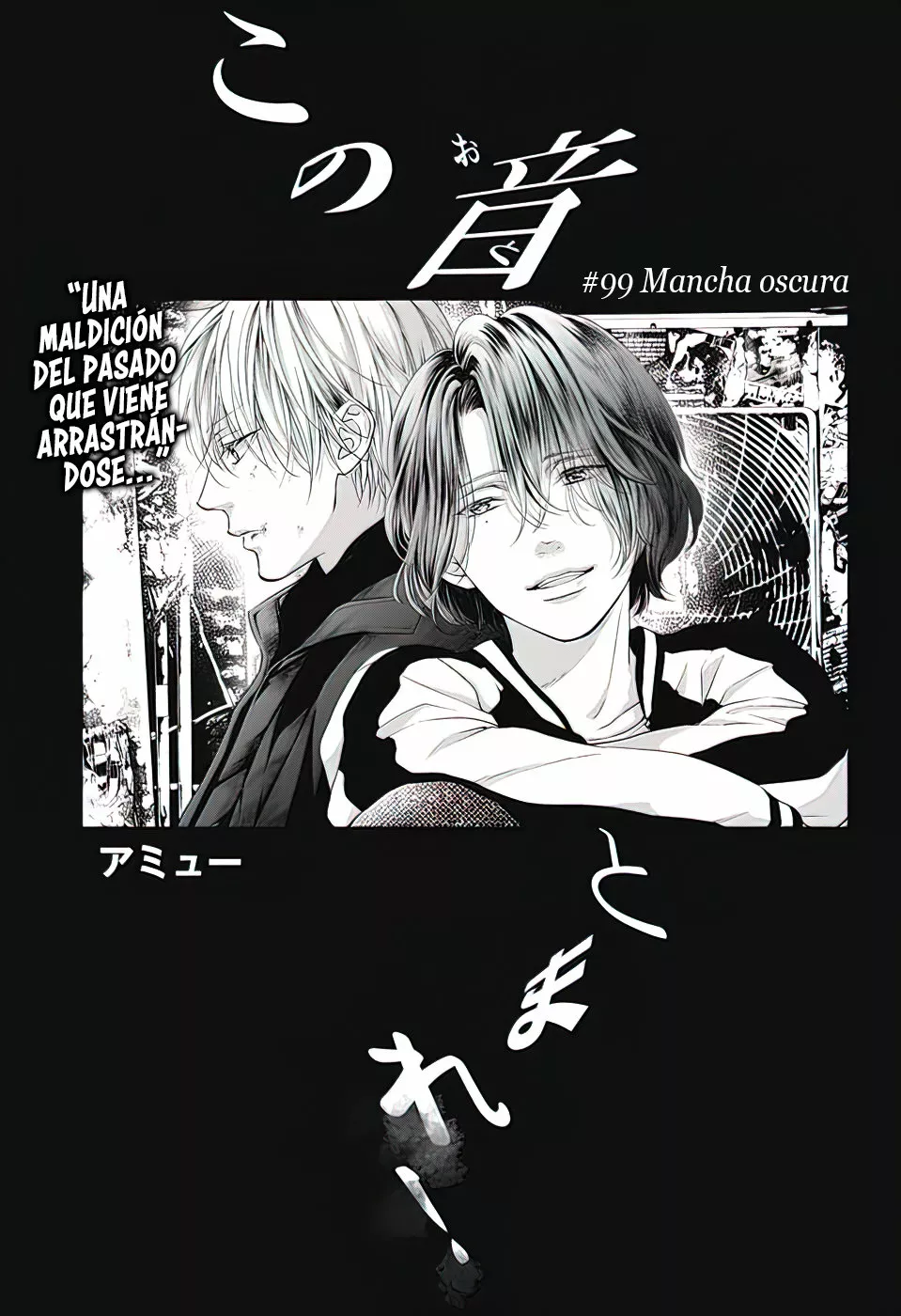 Kono Oto Tomare Capítulo 99 - Page 10