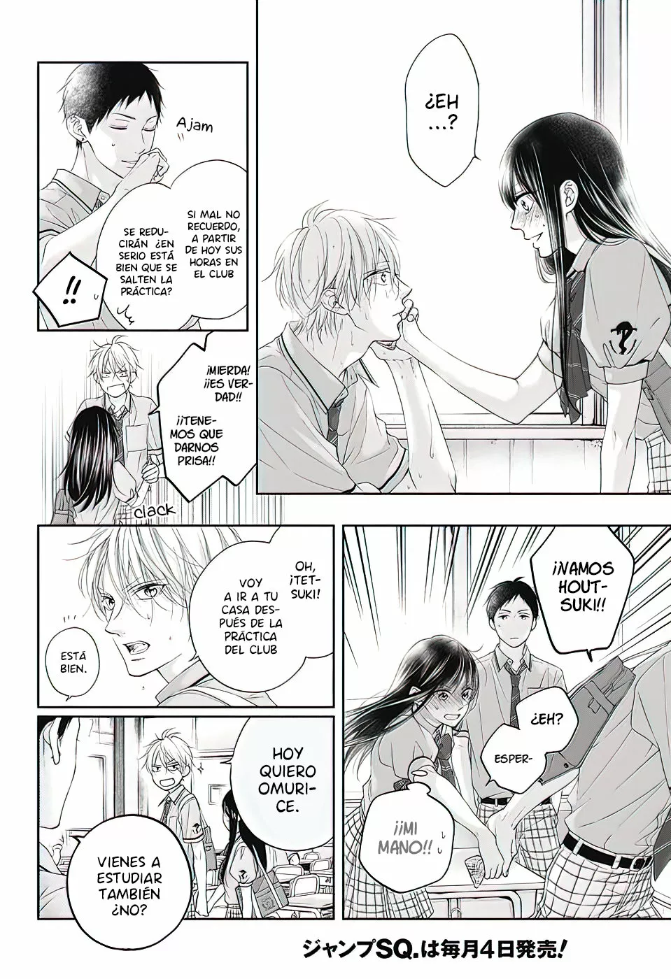 Kono Oto Tomare Capítulo 99 - Page 14