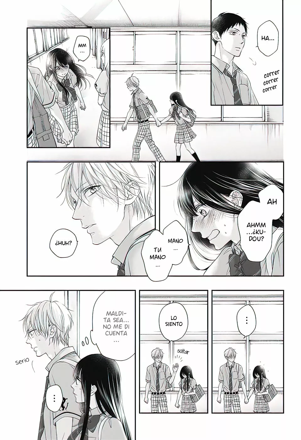 Kono Oto Tomare Capítulo 99 - Page 15