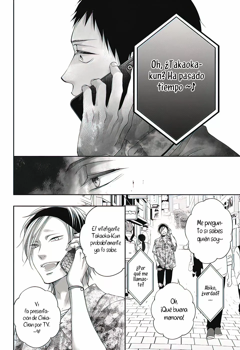 Kono Oto Tomare Capítulo 99 - Page 20