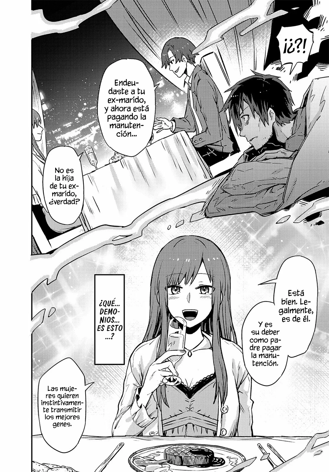 Ore wa Seikan Kokka no Akutoku Ryoushu! Capítulo 1 - Page 10