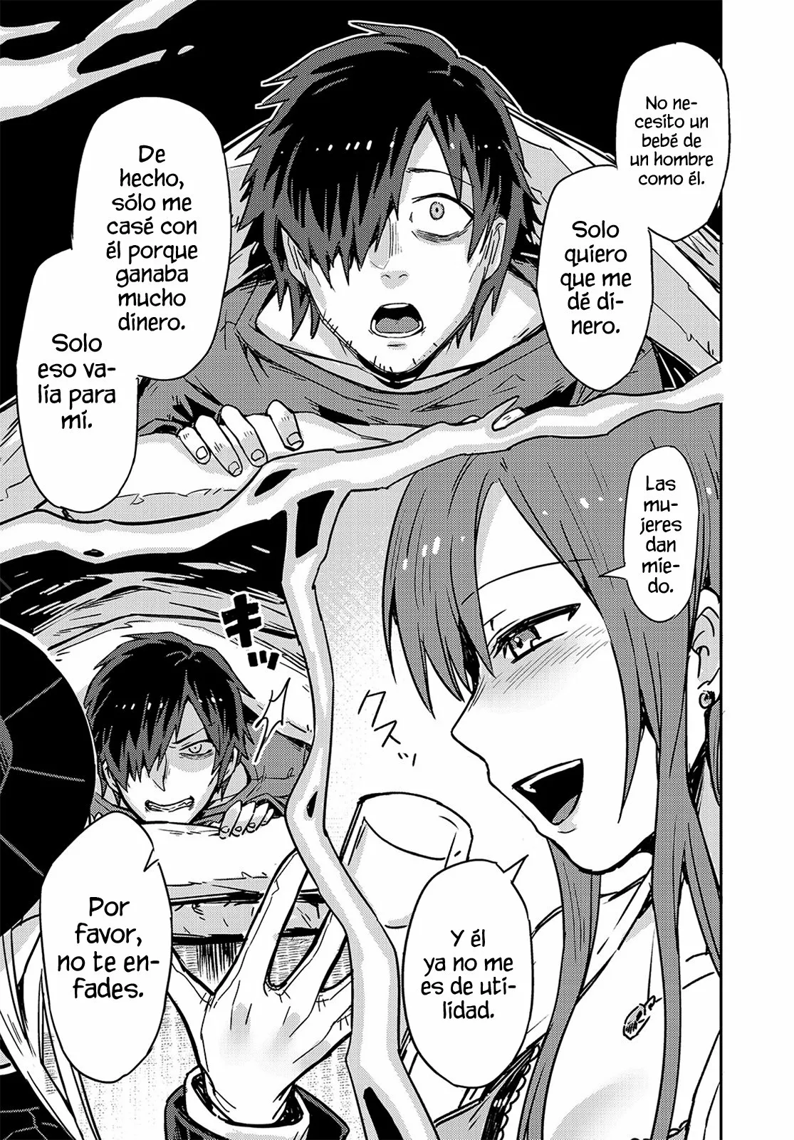 Ore wa Seikan Kokka no Akutoku Ryoushu! Capítulo 1 - Page 11