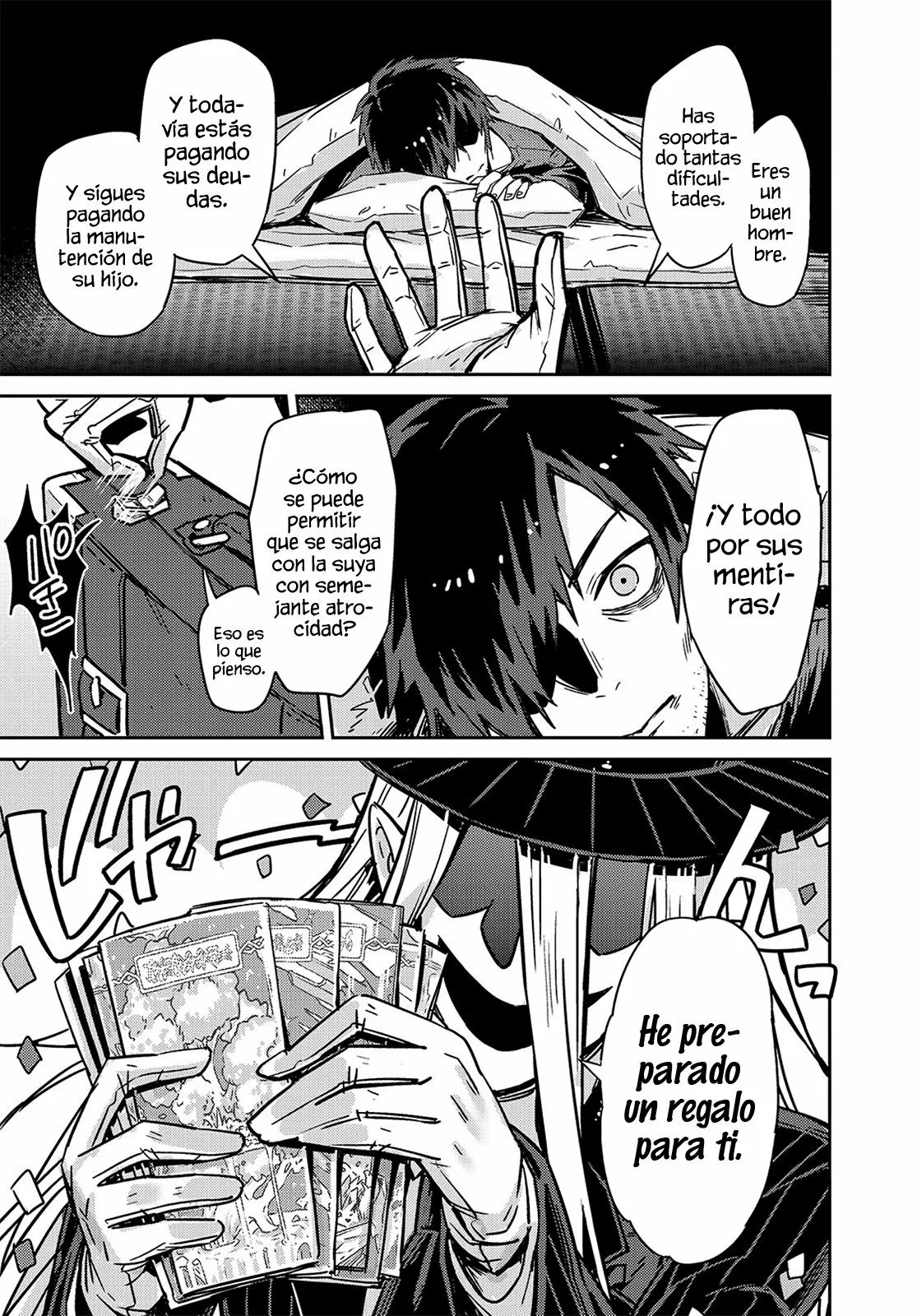 Ore wa Seikan Kokka no Akutoku Ryoushu! Capítulo 1 - Page 13