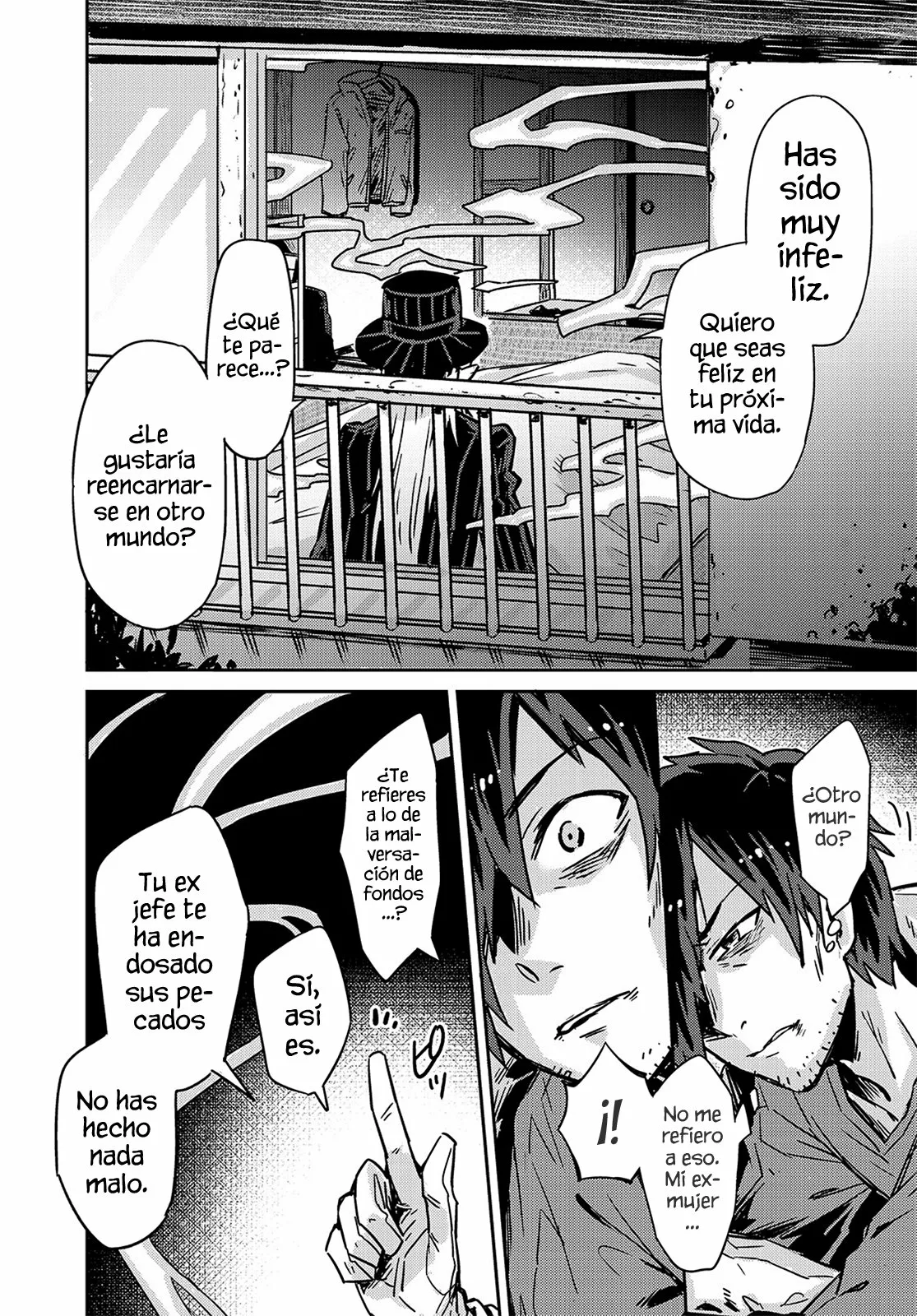 Ore wa Seikan Kokka no Akutoku Ryoushu! Capítulo 1 - Page 14