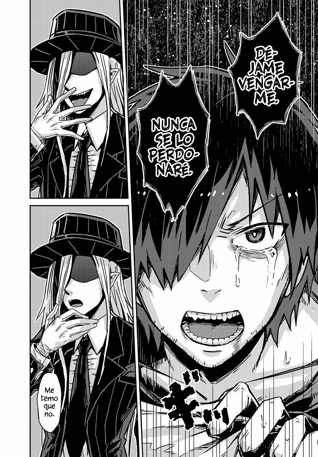Ore wa Seikan Kokka no Akutoku Ryoushu! Capítulo 1 - Page 16