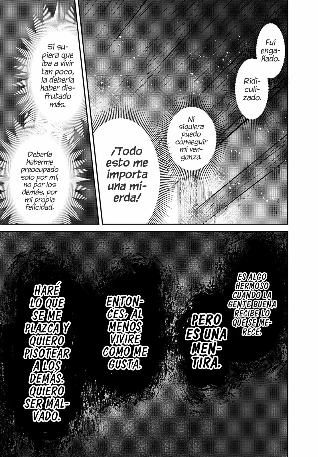 Ore wa Seikan Kokka no Akutoku Ryoushu! Capítulo 1 - Page 19