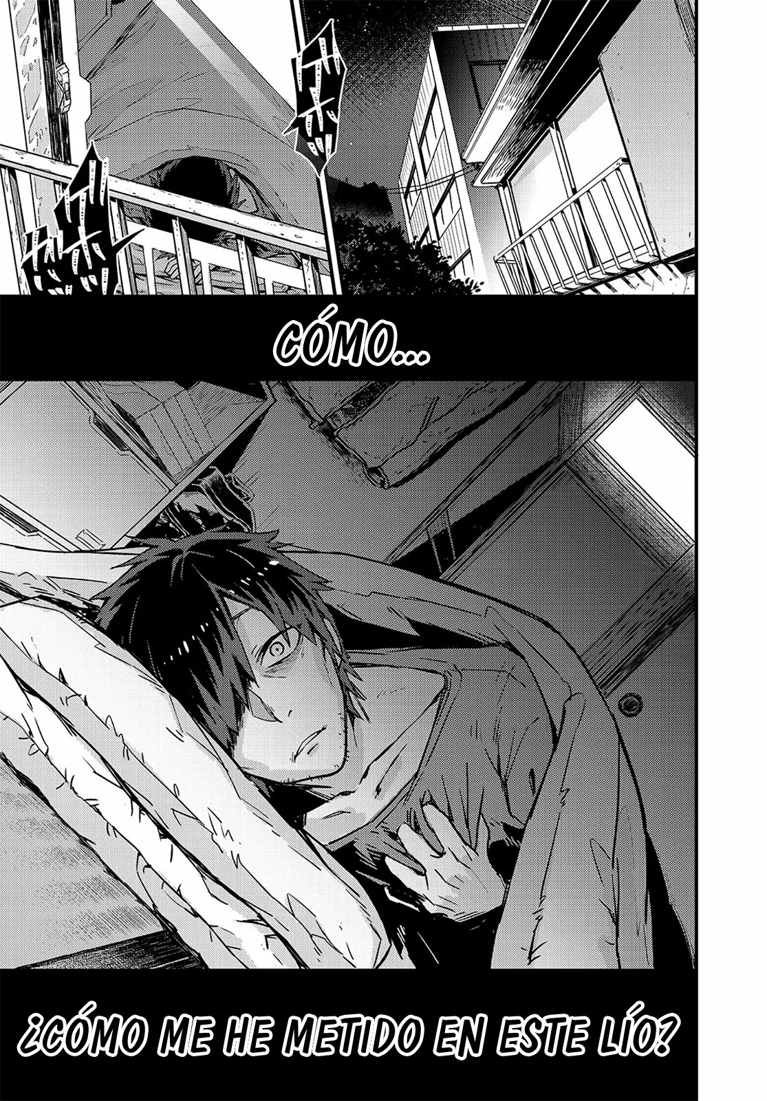 Ore wa Seikan Kokka no Akutoku Ryoushu! Capítulo 1 - Page 2