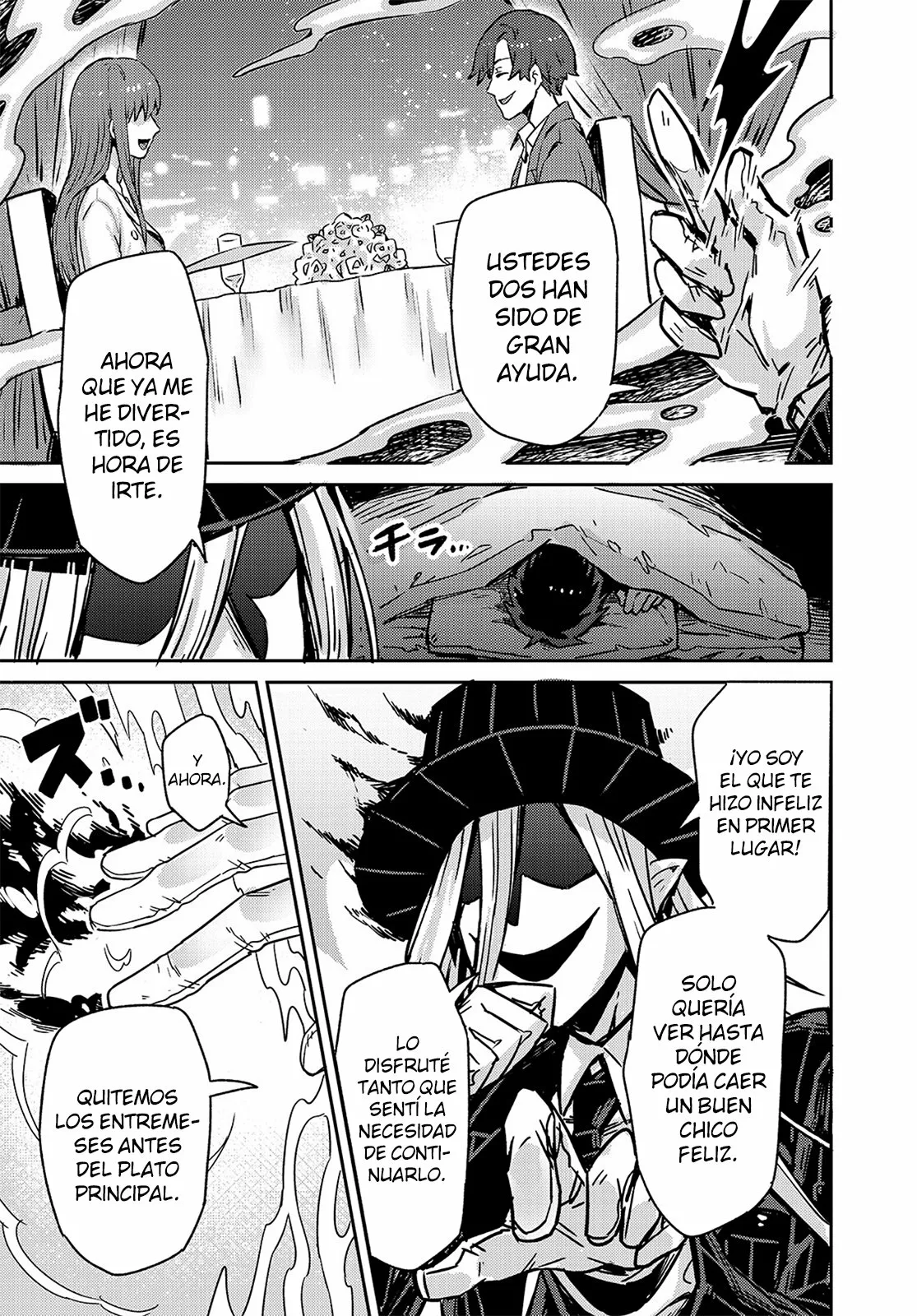 Ore wa Seikan Kokka no Akutoku Ryoushu! Capítulo 1 - Page 23
