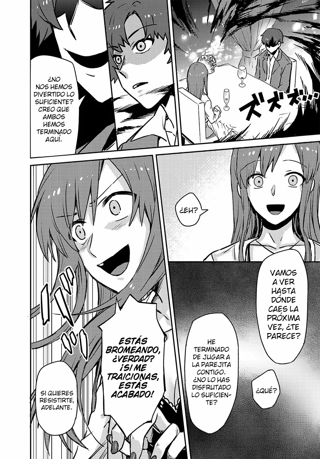 Ore wa Seikan Kokka no Akutoku Ryoushu! Capítulo 1 - Page 24