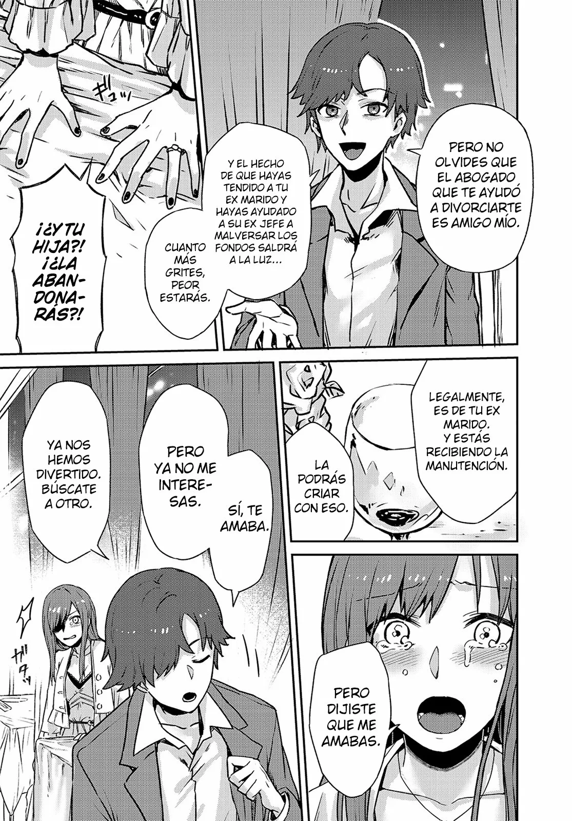 Ore wa Seikan Kokka no Akutoku Ryoushu! Capítulo 1 - Page 25