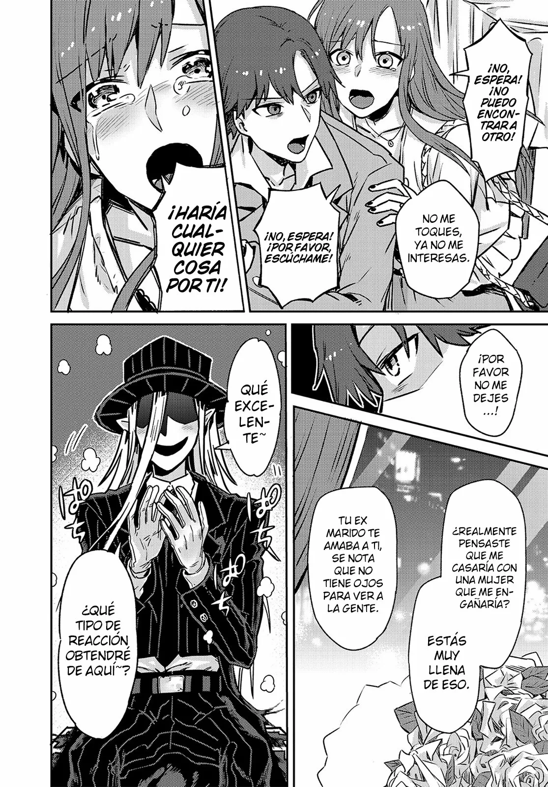 Ore wa Seikan Kokka no Akutoku Ryoushu! Capítulo 1 - Page 26