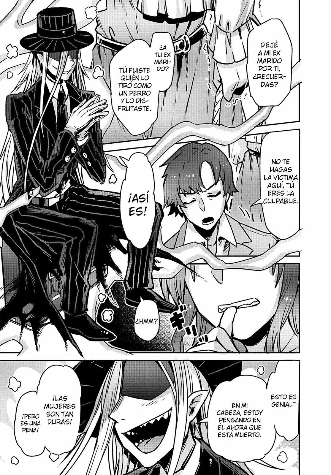 Ore wa Seikan Kokka no Akutoku Ryoushu! Capítulo 1 - Page 27