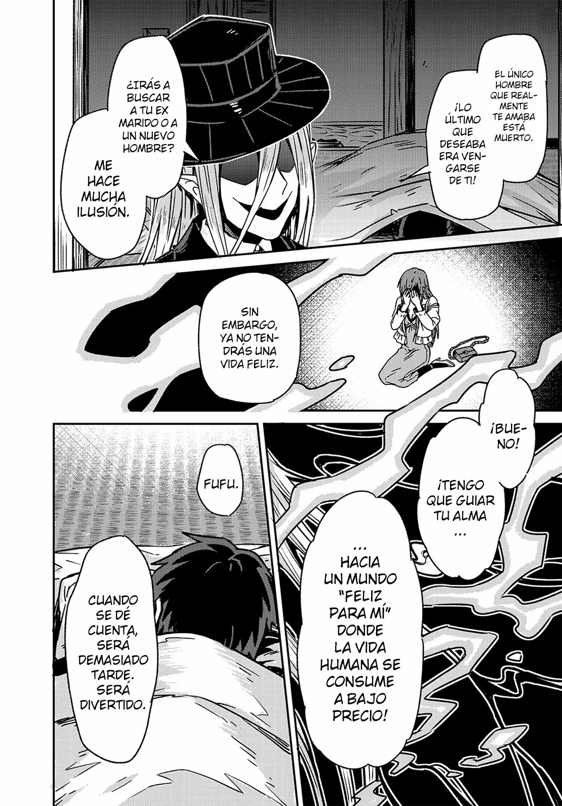 Ore wa Seikan Kokka no Akutoku Ryoushu! Capítulo 1 - Page 28