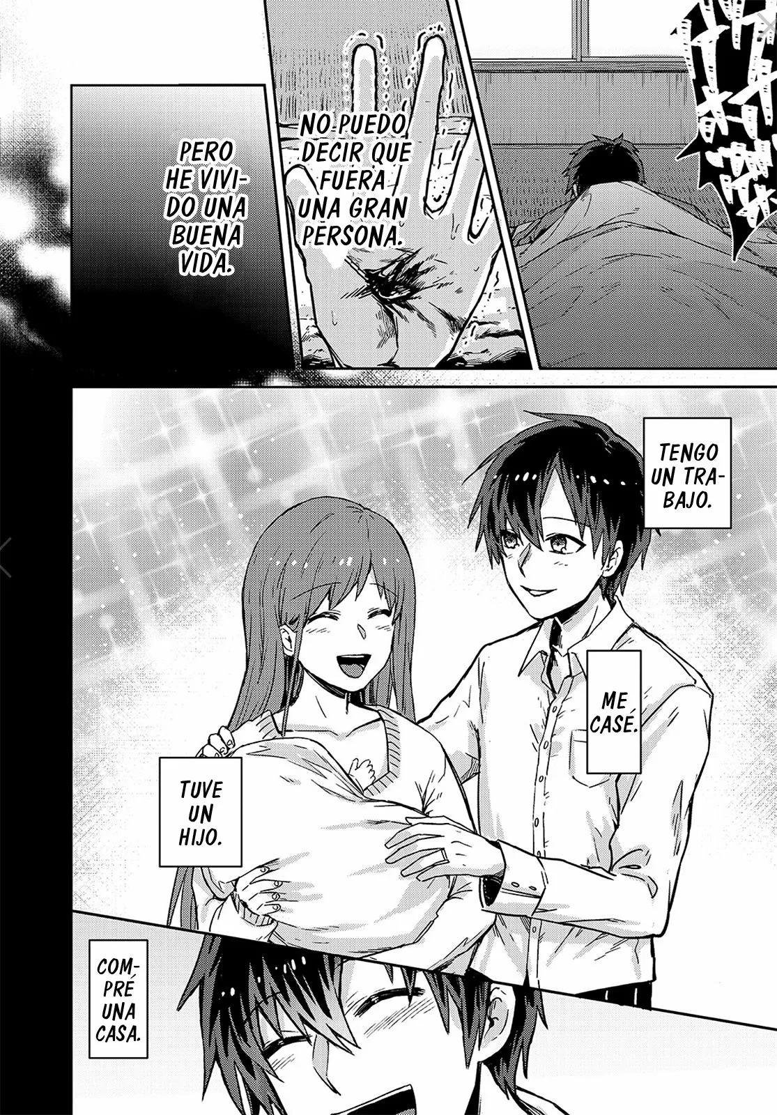 Ore wa Seikan Kokka no Akutoku Ryoushu! Capítulo 1 - Page 3