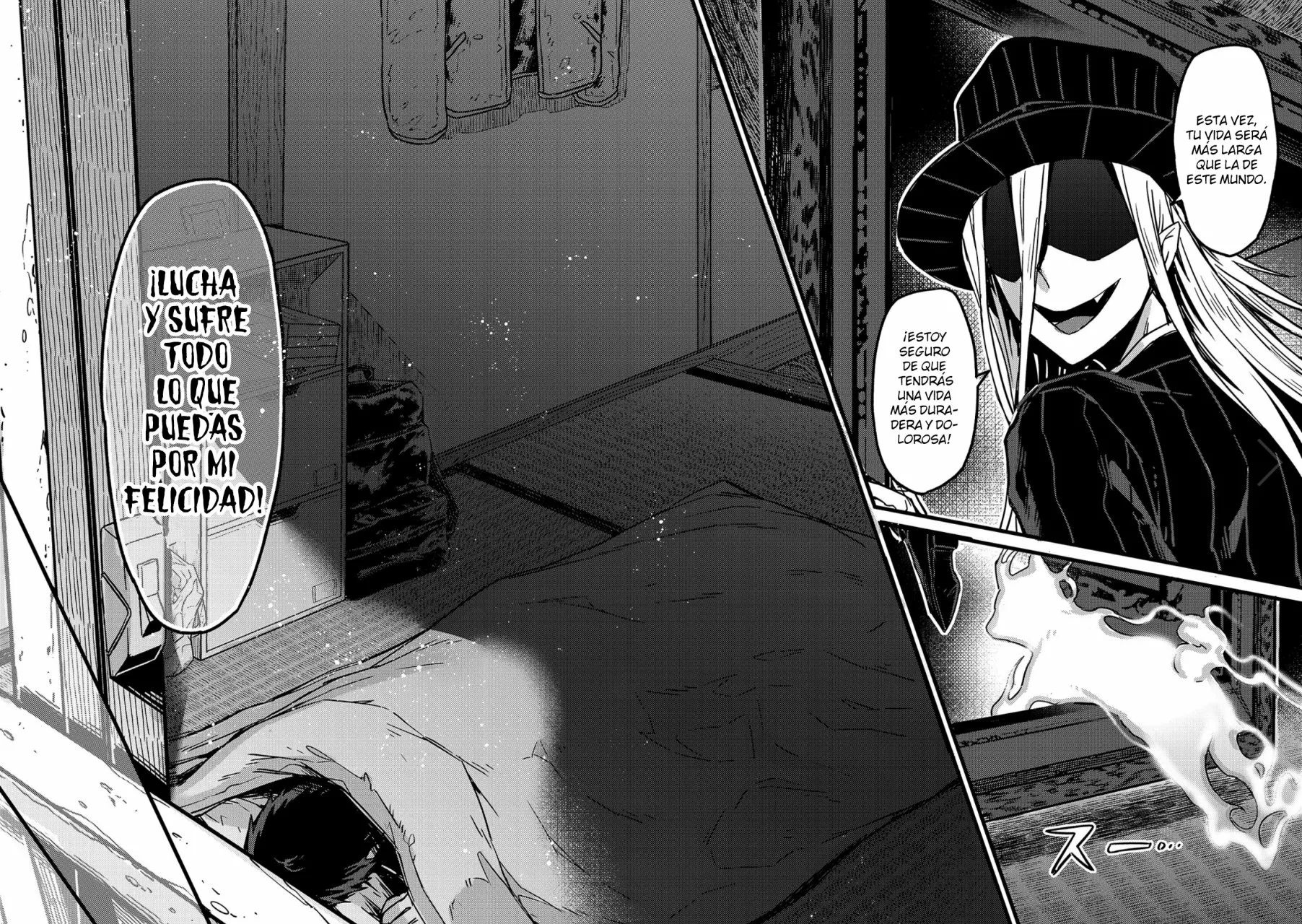 Ore wa Seikan Kokka no Akutoku Ryoushu! Capítulo 1 - Page 32
