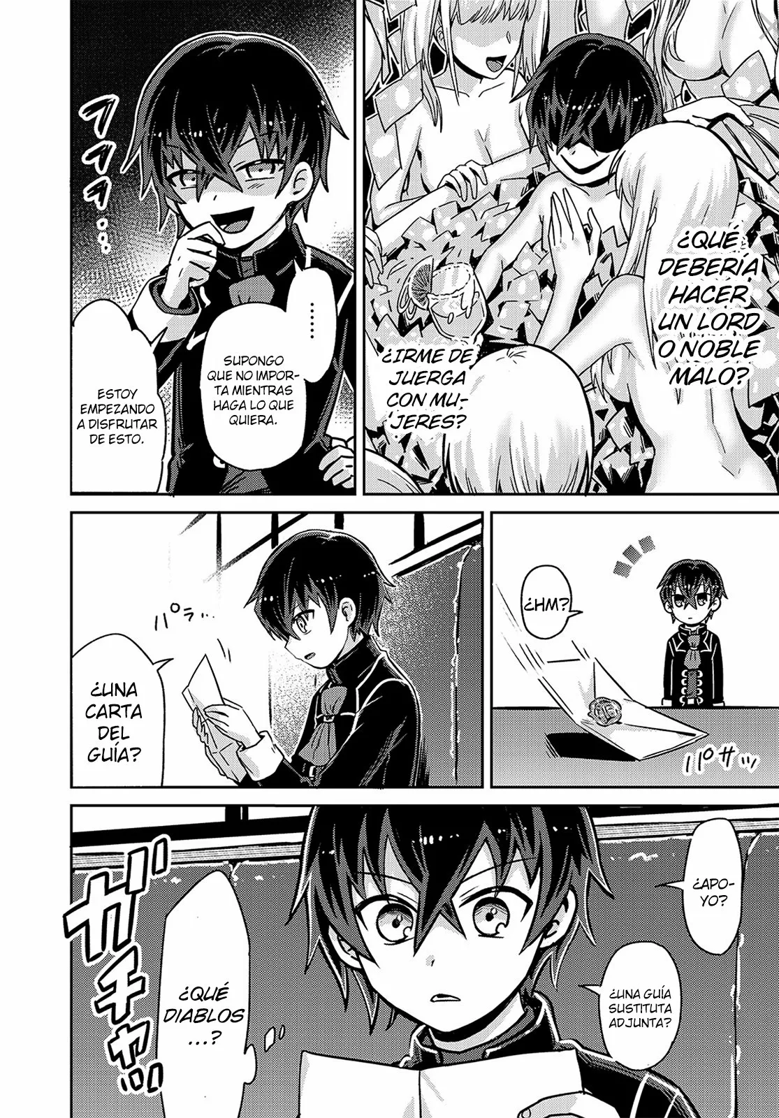 Ore wa Seikan Kokka no Akutoku Ryoushu! Capítulo 1 - Page 35