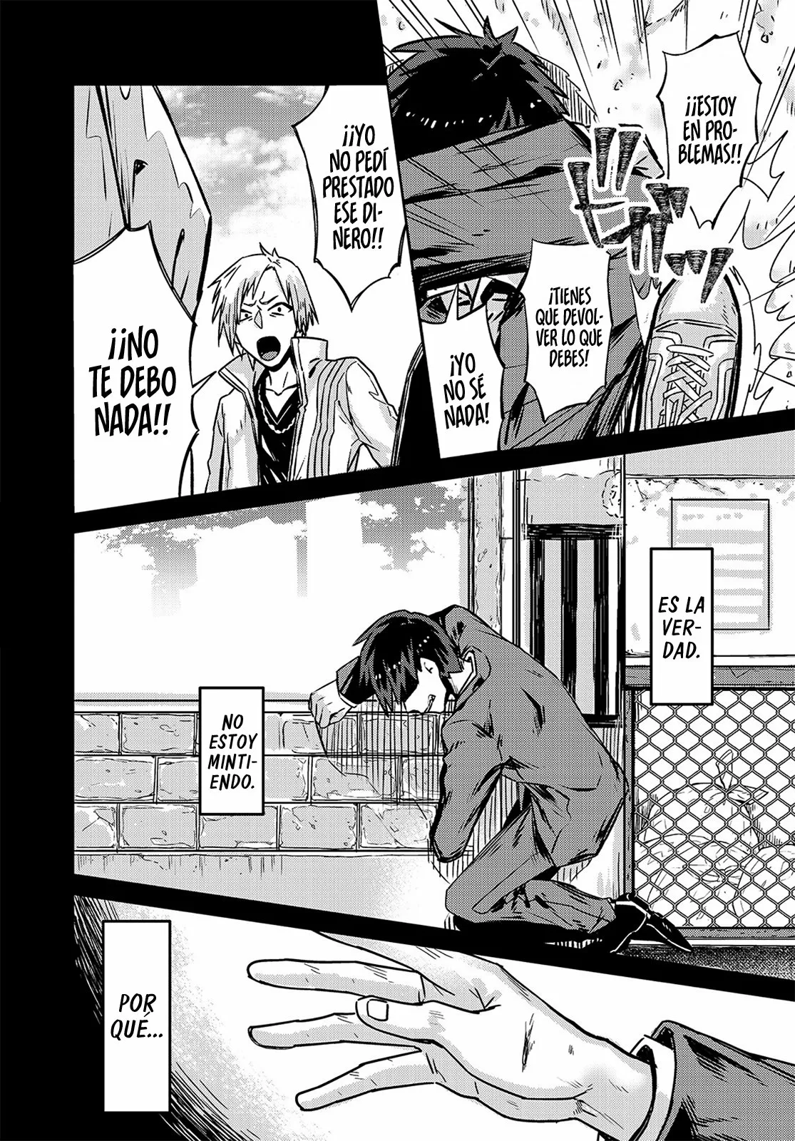 Ore wa Seikan Kokka no Akutoku Ryoushu! Capítulo 1 - Page 5