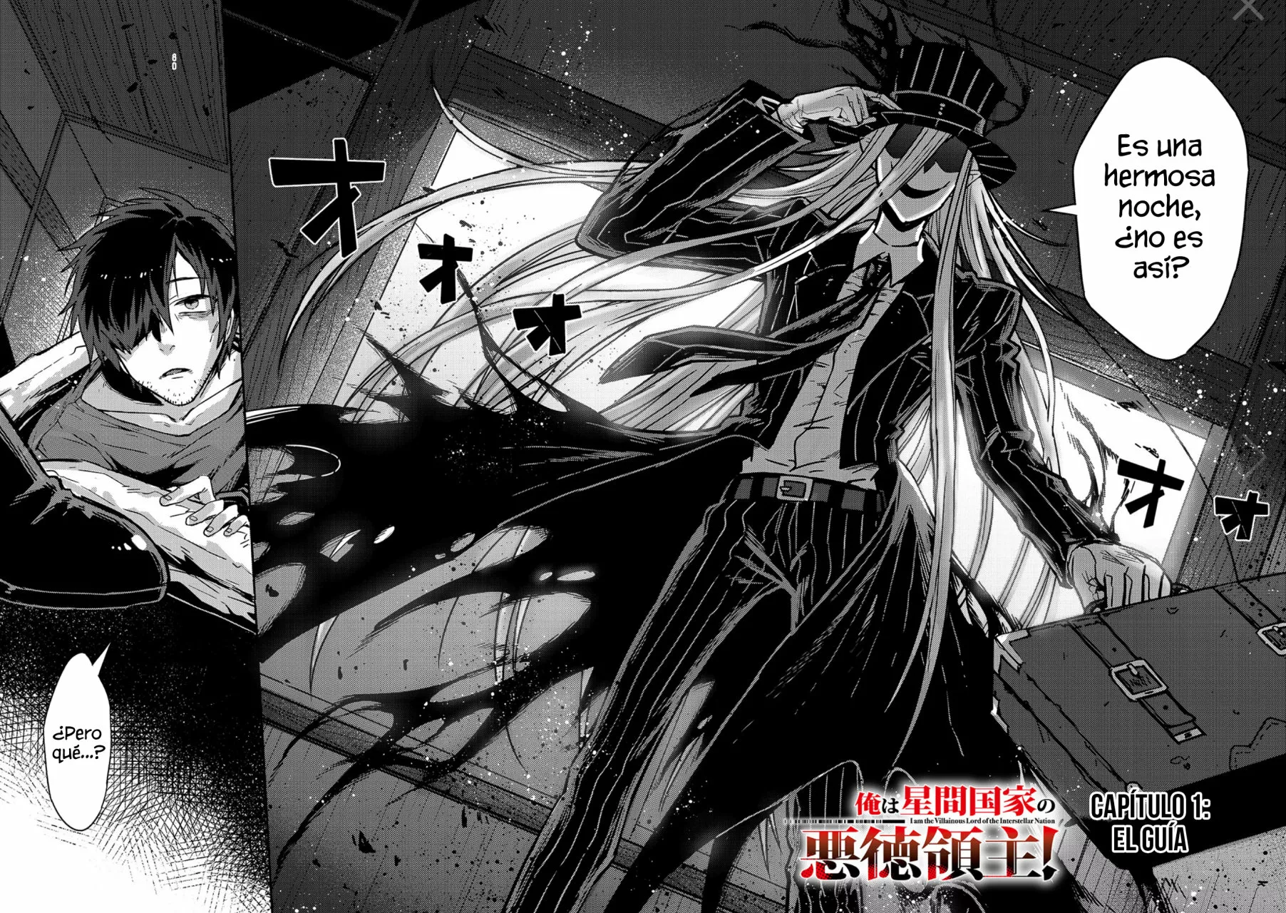 Ore wa Seikan Kokka no Akutoku Ryoushu! Capítulo 1 - Page 7