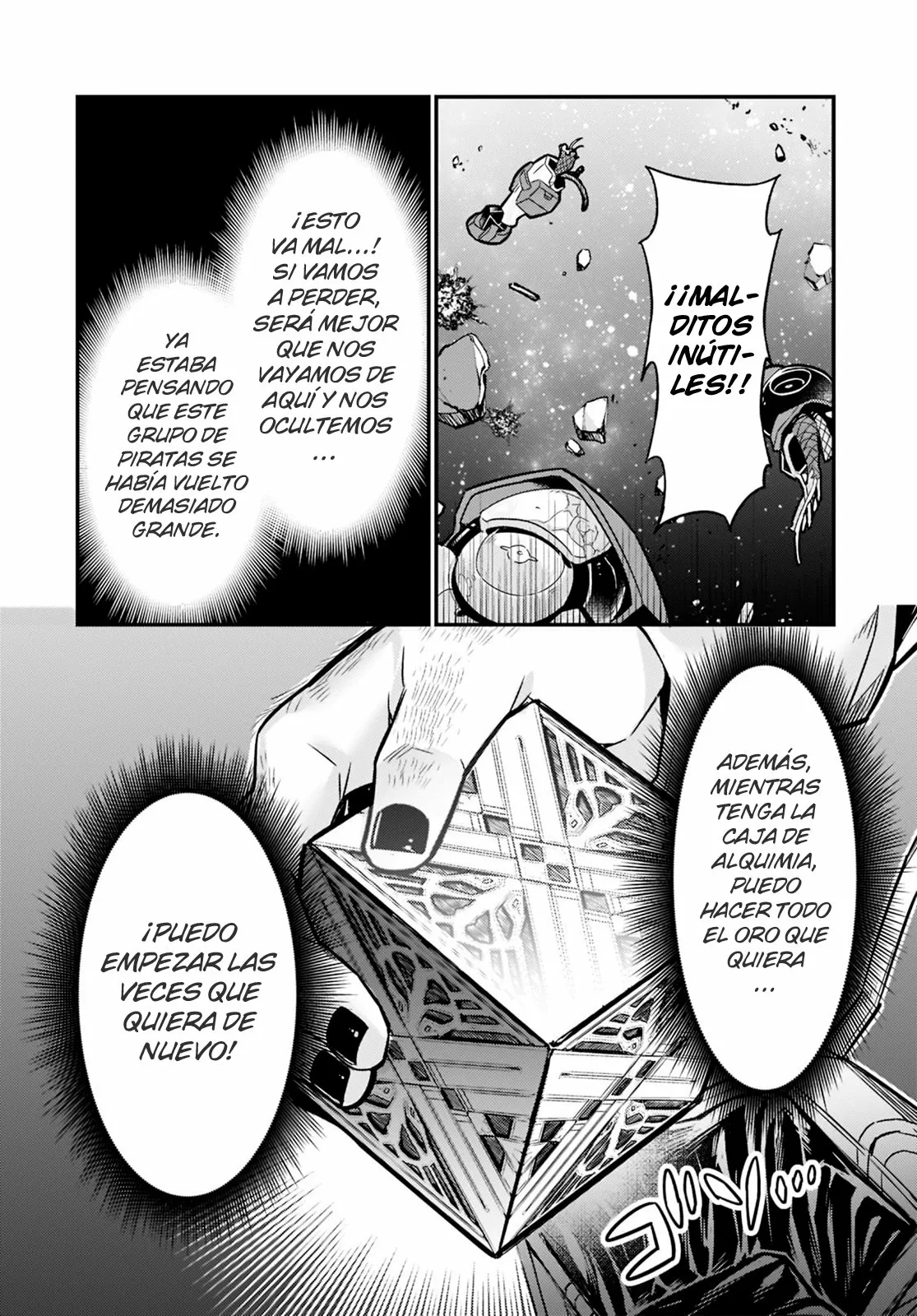 Ore wa Seikan Kokka no Akutoku Ryoushu! Capítulo 10 - Page 12