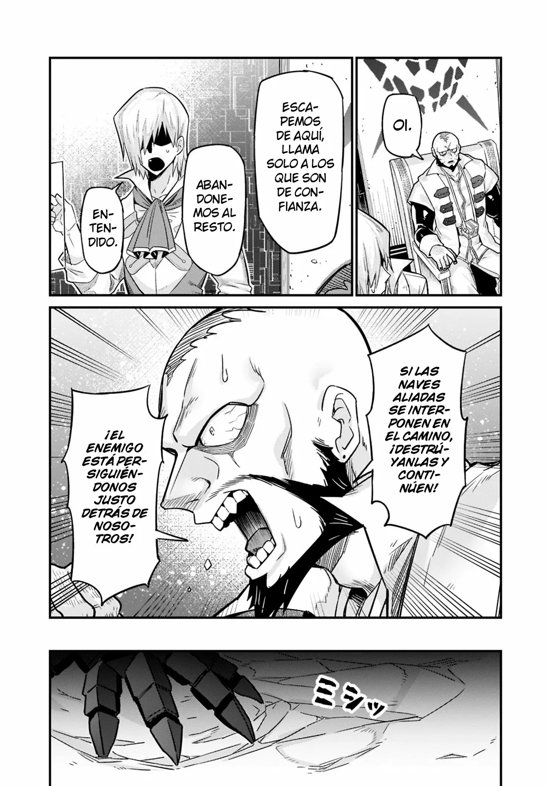 Ore wa Seikan Kokka no Akutoku Ryoushu! Capítulo 10 - Page 13