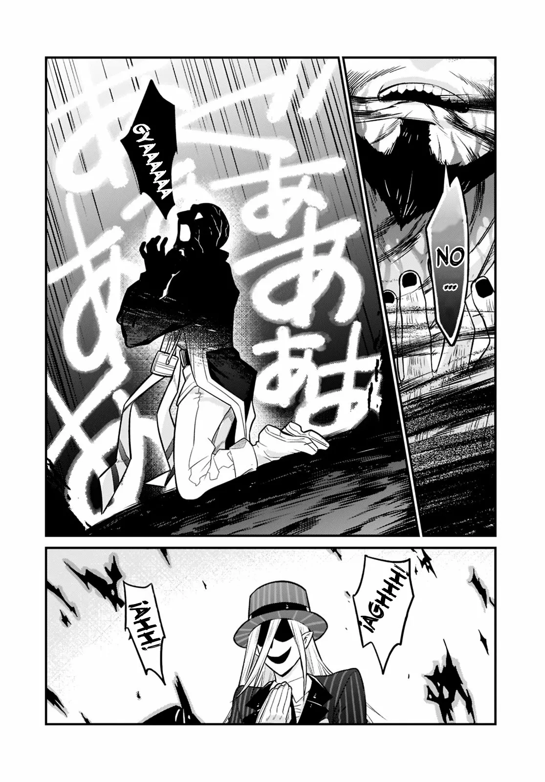 Ore wa Seikan Kokka no Akutoku Ryoushu! Capítulo 10 - Page 26