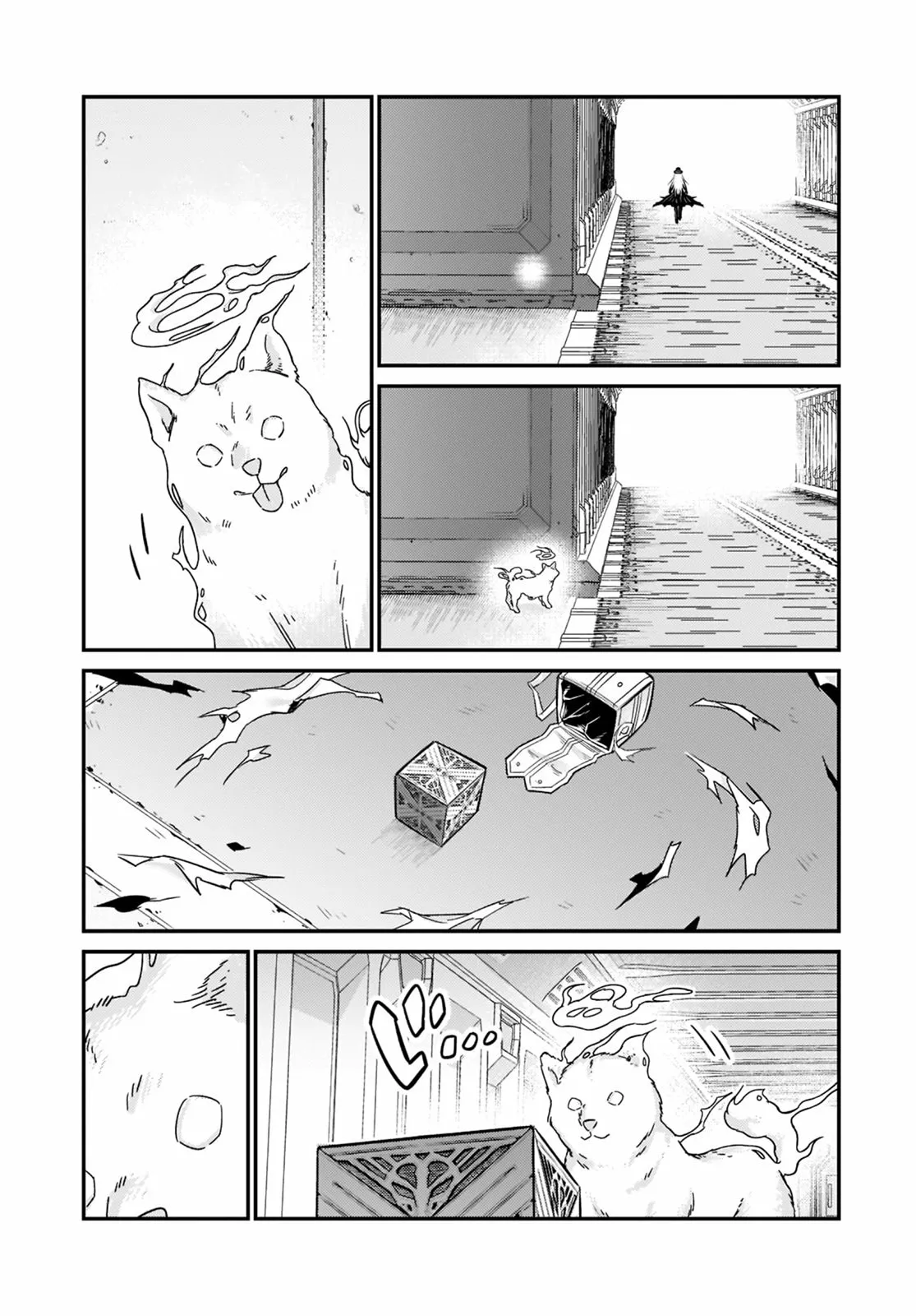 Ore wa Seikan Kokka no Akutoku Ryoushu! Capítulo 10 - Page 29