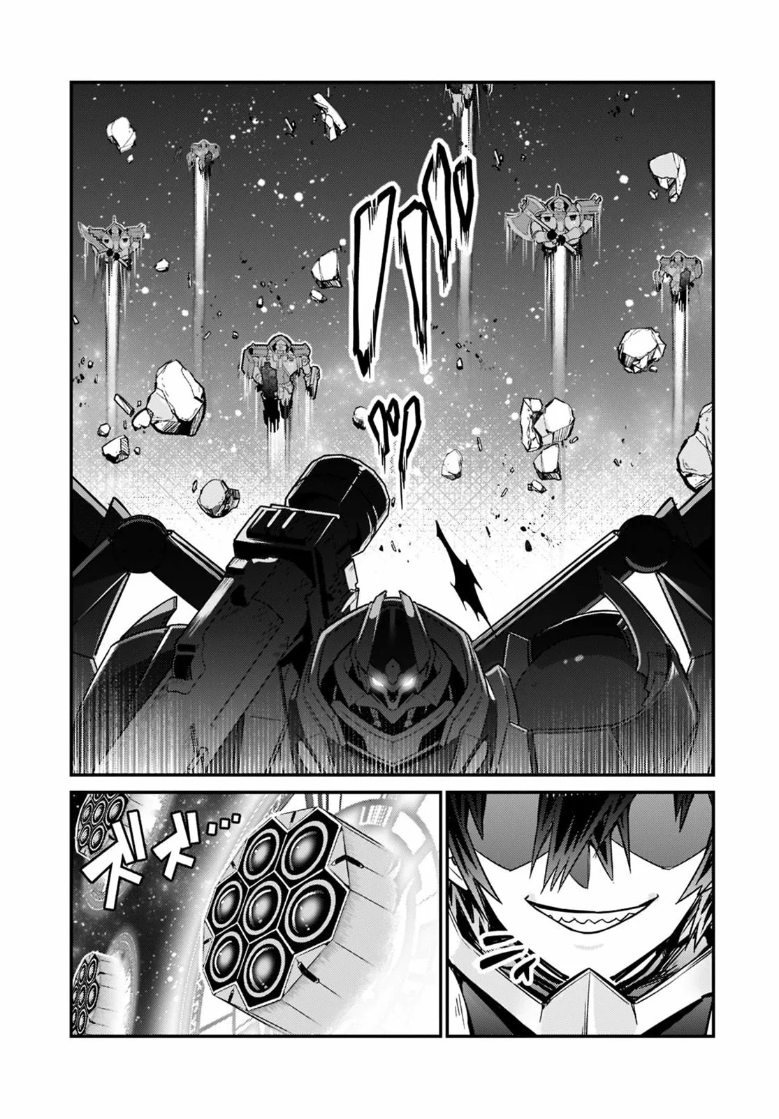 Ore wa Seikan Kokka no Akutoku Ryoushu! Capítulo 10 - Page 5