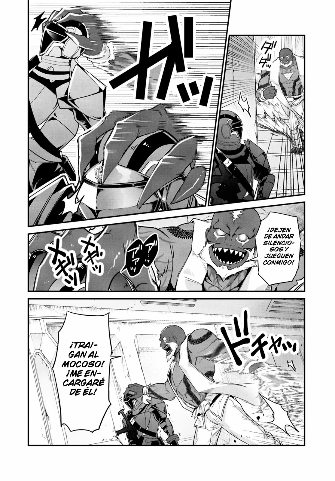 Ore wa Seikan Kokka no Akutoku Ryoushu! Capítulo 11 - Page 4