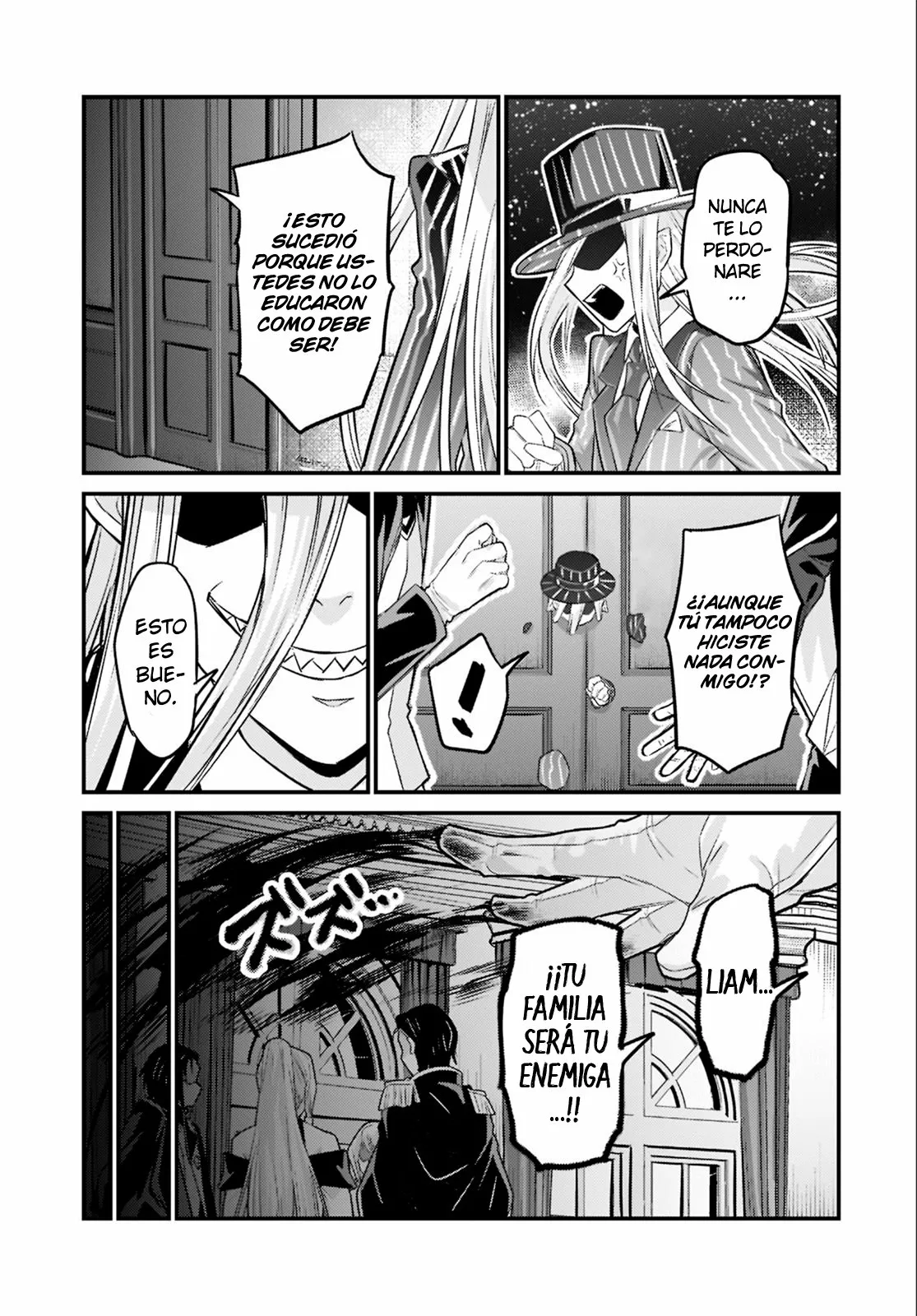 Ore wa Seikan Kokka no Akutoku Ryoushu! Capítulo 12 - Page 11