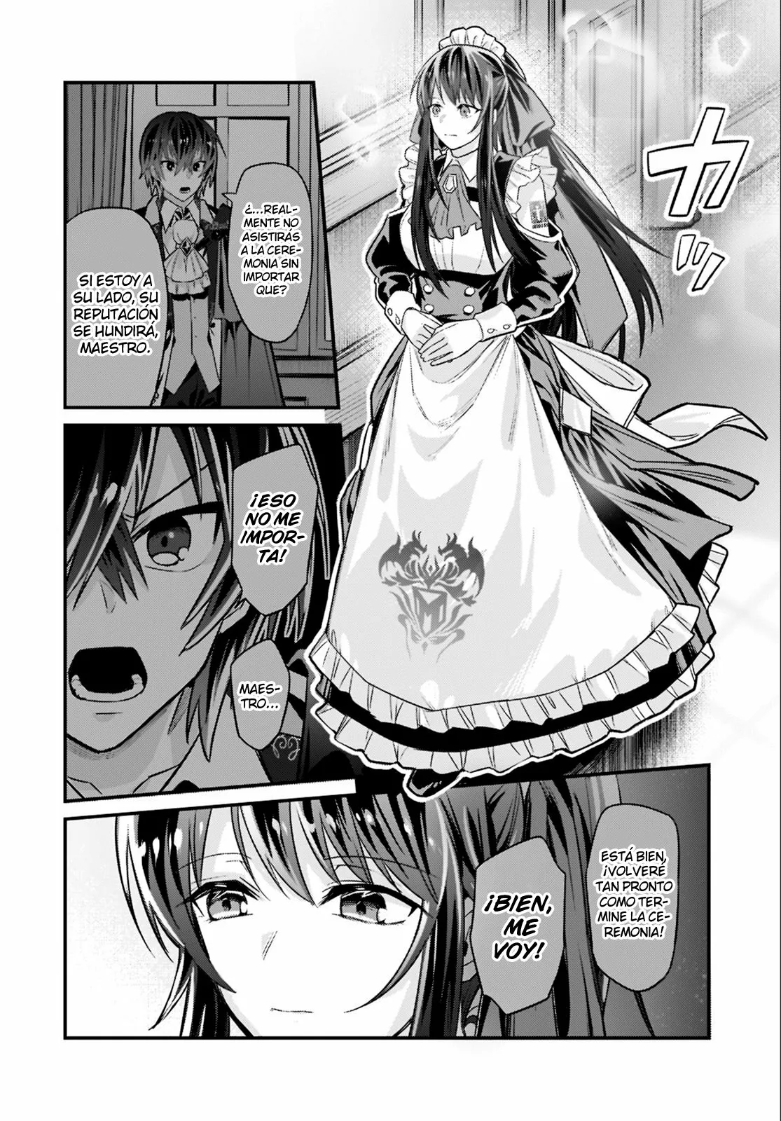 Ore wa Seikan Kokka no Akutoku Ryoushu! Capítulo 12 - Page 12
