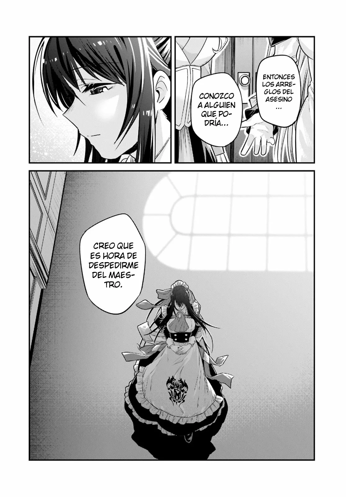 Ore wa Seikan Kokka no Akutoku Ryoushu! Capítulo 12 - Page 14