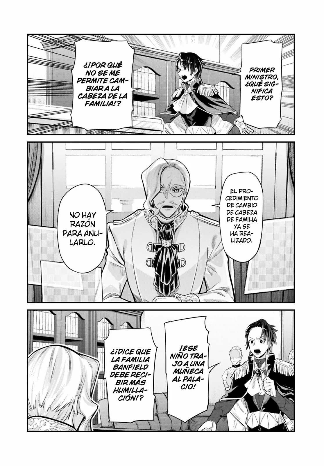 Ore wa Seikan Kokka no Akutoku Ryoushu! Capítulo 12 - Page 16