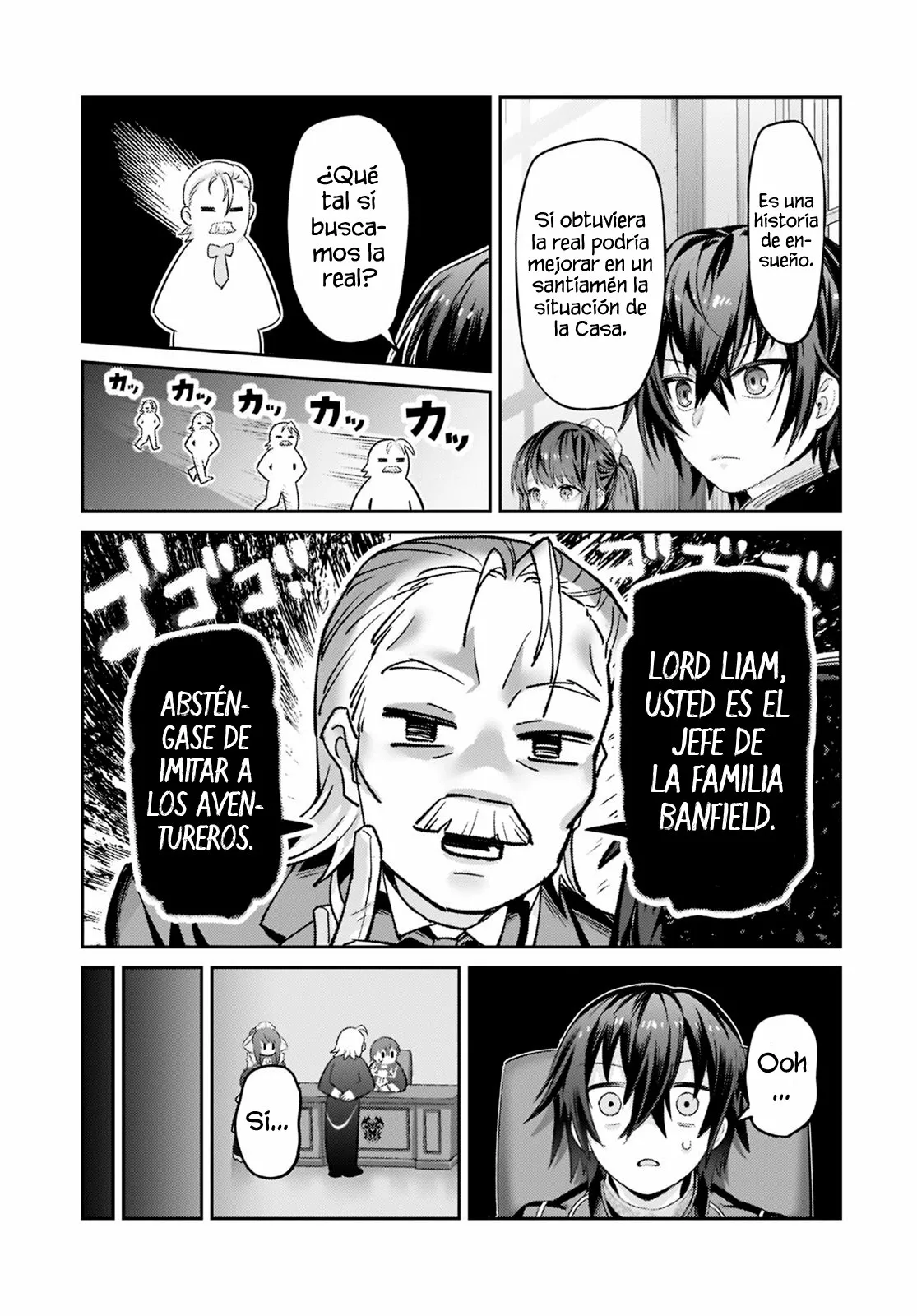 Ore wa Seikan Kokka no Akutoku Ryoushu! Capítulo 13 - Page 15