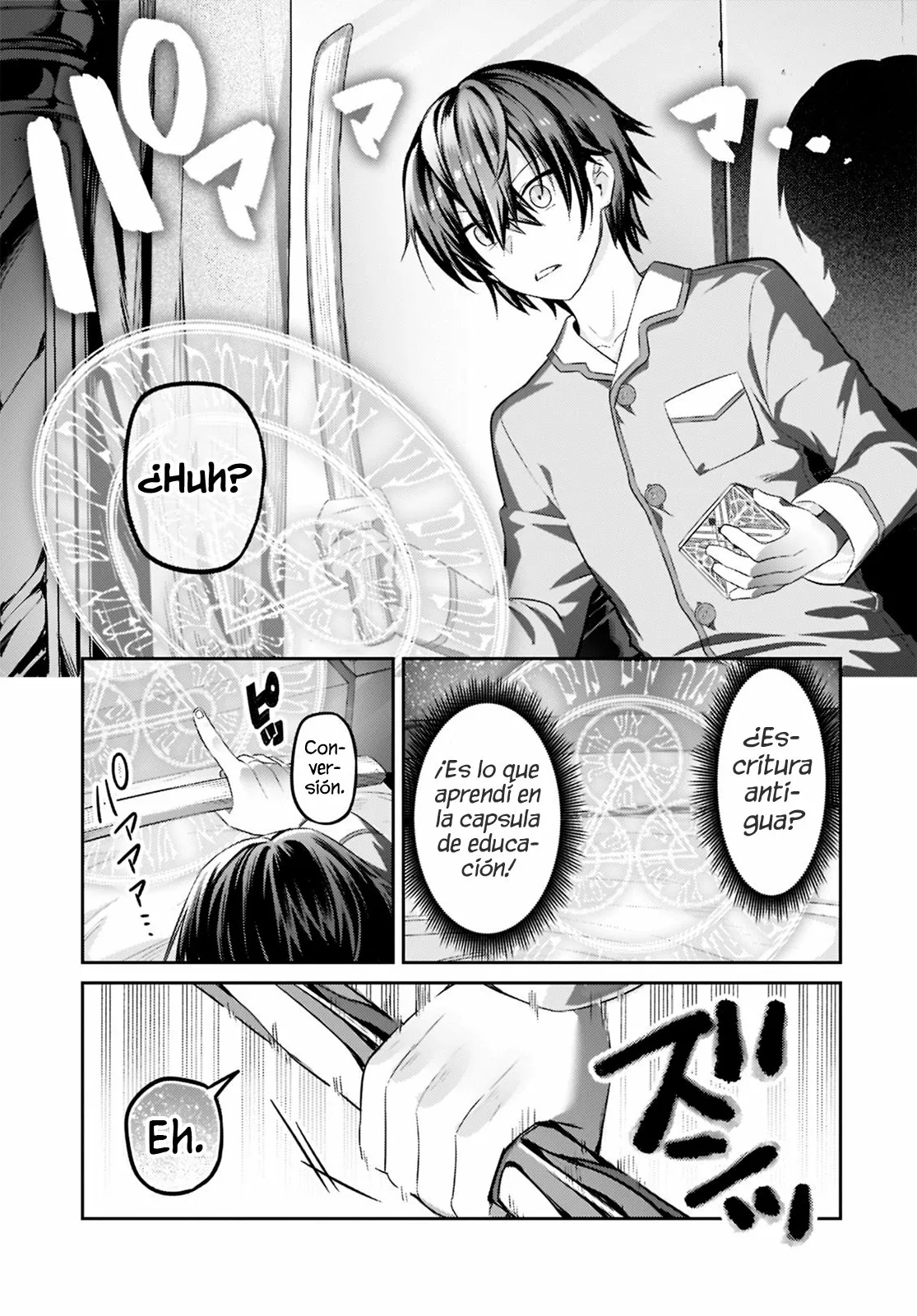 Ore wa Seikan Kokka no Akutoku Ryoushu! Capítulo 13 - Page 17