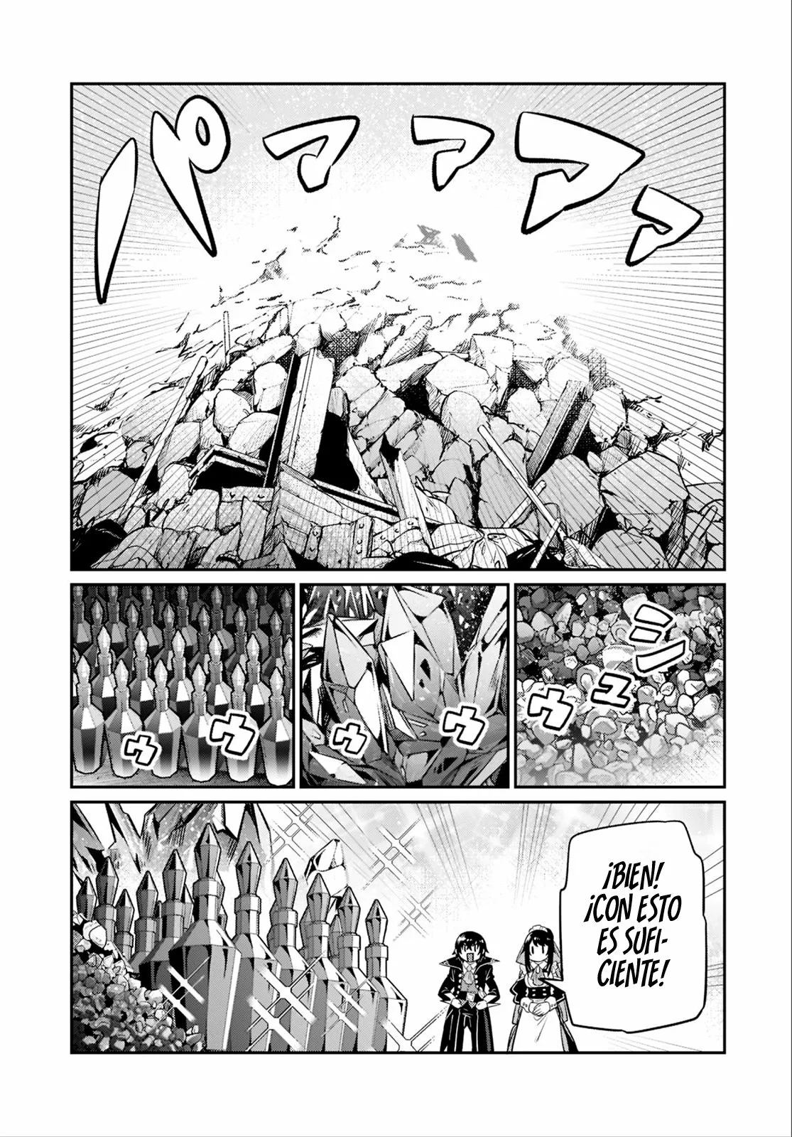 Ore wa Seikan Kokka no Akutoku Ryoushu! Capítulo 14 - Page 15