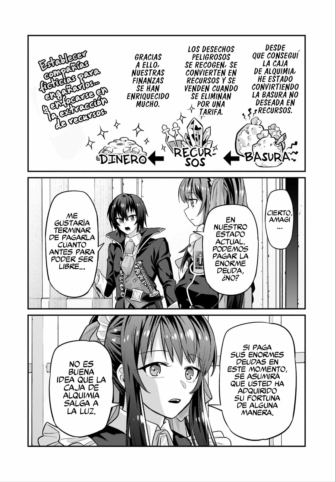 Ore wa Seikan Kokka no Akutoku Ryoushu! Capítulo 14 - Page 16