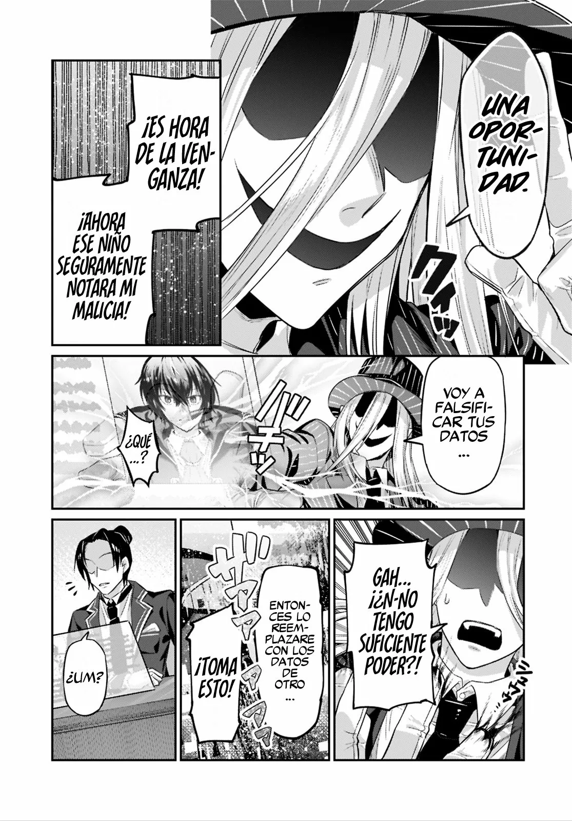Ore wa Seikan Kokka no Akutoku Ryoushu! Capítulo 14 - Page 25